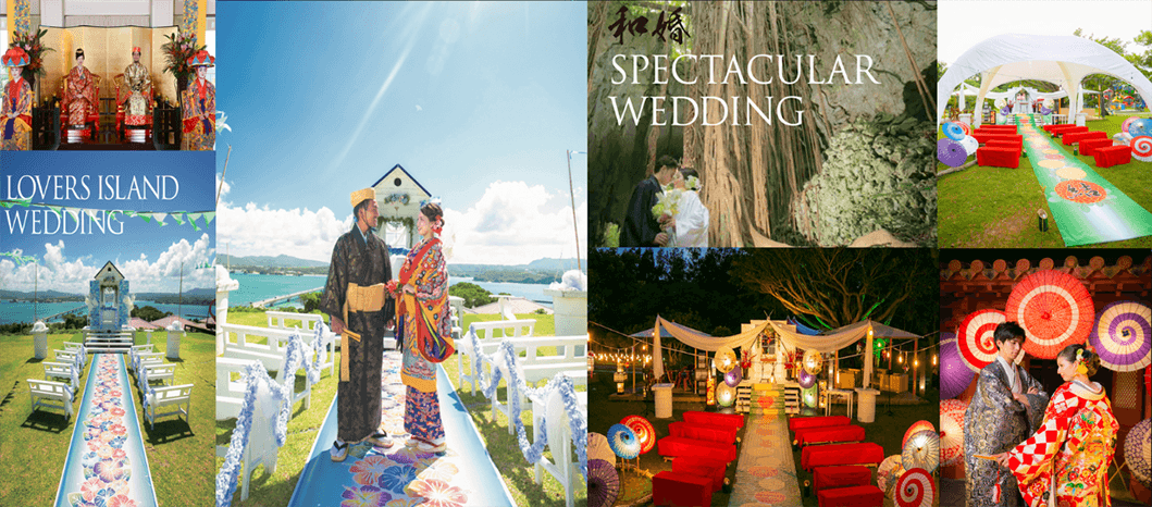 In Okinawa! [Japanese marriage] [Ryukyu marriage]