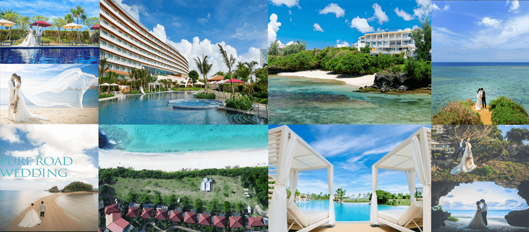 In Okinawa! Brand & Hideaway/Hotel [Accommodation included/Photo wedding]