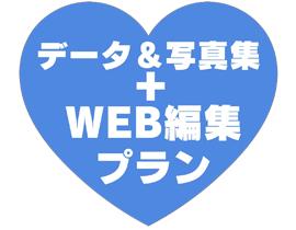 挙式会場は海のすぐ近く