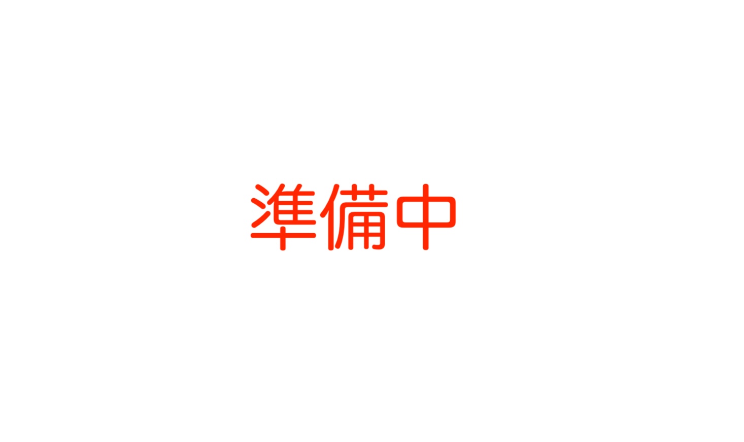 海の見える【北谷・アラハスタジオ】で和装撮影：PWB