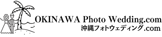 OKINAWA-PHOTOWEDDING.COM