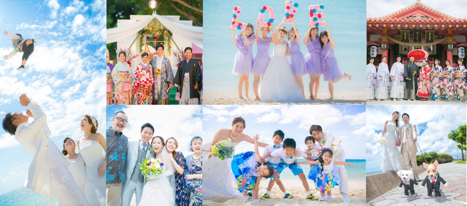 在沖繩！婚禮照片 [與孩子/家人/朋友]